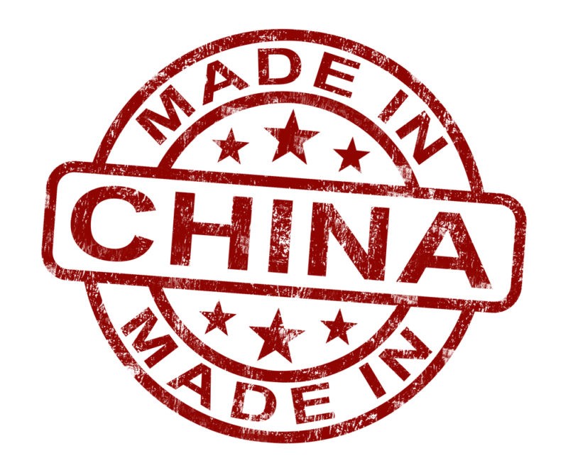 A packaging stamp that reads "Made in China."