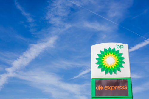 An image of the sign outside of a BP gas station.